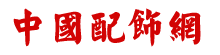 ĳ-